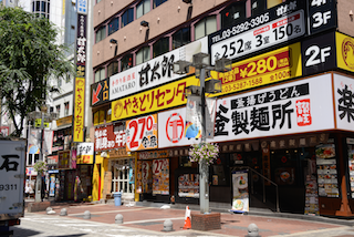 喫茶店シルビア跡地