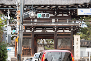 広隆寺山門前 太秦交差点