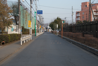 東立川駐屯地の周辺道路(北側)