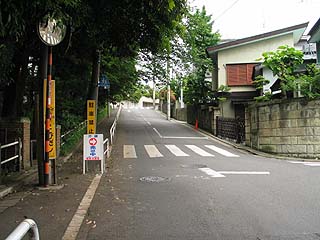 宝来公園南側の坂