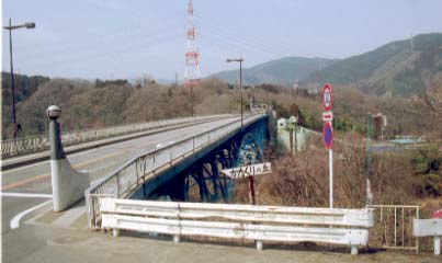 道志橋