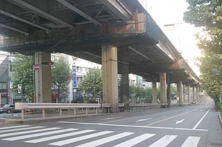六本木通り　市三坂