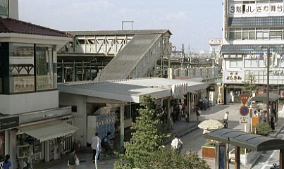 向丘遊園駅