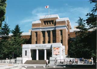 国立科学博物館