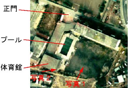 昭和４９年　東横学園小学校の空中写真